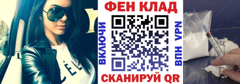 Amphetamine Premium  что такое   Глазов 