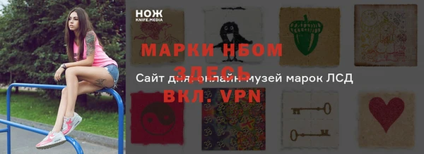 меф VHQ Баксан