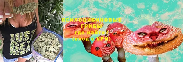 метамфетамин Алзамай