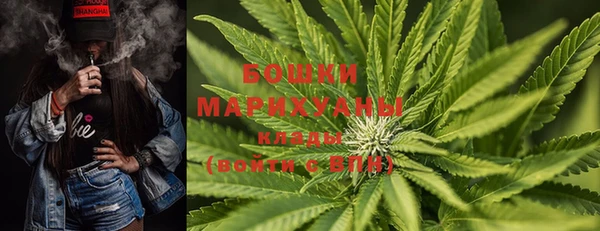 метамфетамин Алзамай