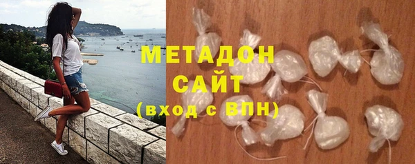 метамфетамин Алзамай