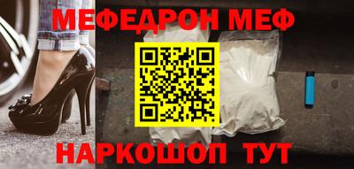 MDMA Premium VHQ Балашиха