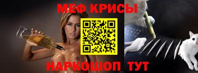 марихуана Балаково