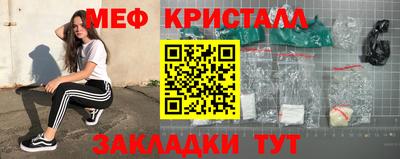 кокаин VHQ Заволжье