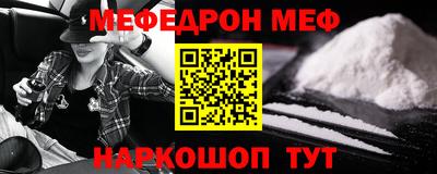 кокаин VHQ Заволжье