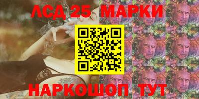 MDMA Premium VHQ Балашиха