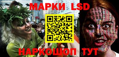 марихуана Балаково