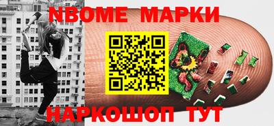 герыч Жуковский