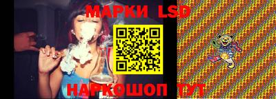 MDMA Premium VHQ Балашиха