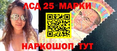 кокаин VHQ Заволжье