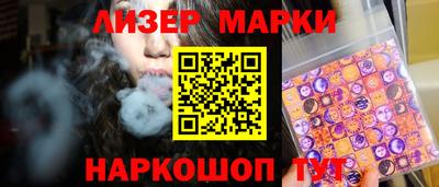 MDMA Premium VHQ Балашиха