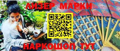 герыч Жуковский