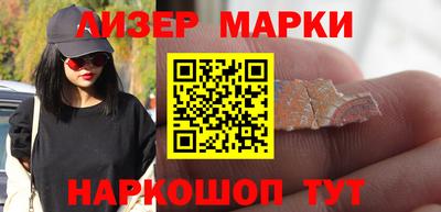 герыч Жуковский
