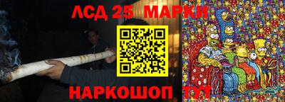 герыч Жуковский