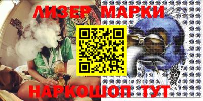 MDMA Premium VHQ Балашиха