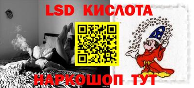 герыч Жуковский