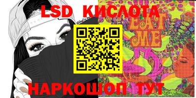 MDMA Premium VHQ Балашиха