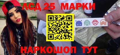 кокаин VHQ Заволжье