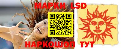 герыч Жуковский