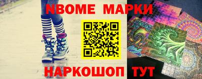 марихуана Балаково