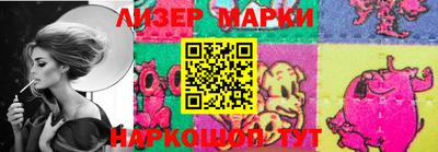 кокаин VHQ Заволжье