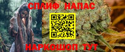 MDMA Premium VHQ Балашиха