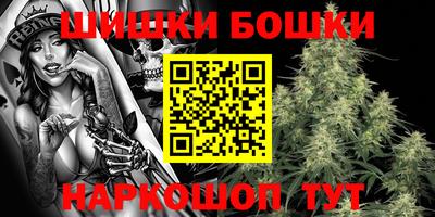 кокаин VHQ Заволжье