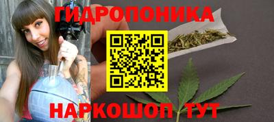 кокаин VHQ Заволжье