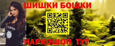 кокаин VHQ Заволжье
