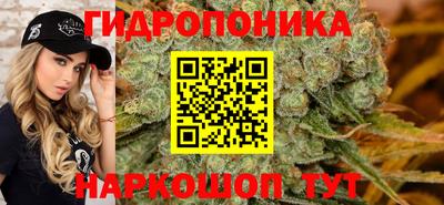 мефедрон Заводоуковск