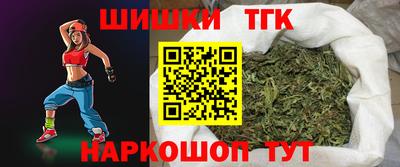 MDMA Premium VHQ Балашиха