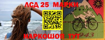 меф Балахна