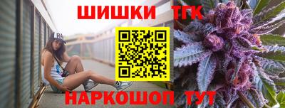 герыч Жуковский