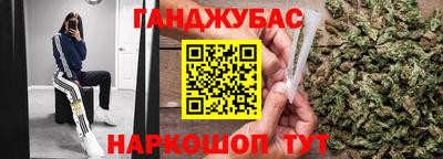 MDMA Premium VHQ Балашиха