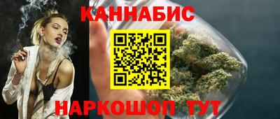 кокаин VHQ Заволжье