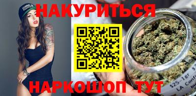 MDMA Premium VHQ Балашиха