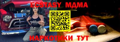 кокаин VHQ Заволжье