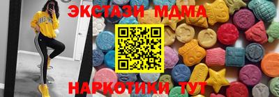кокаин VHQ Заволжье