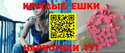 MDMA Premium VHQ Балашиха