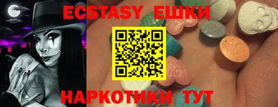 герыч Жуковский