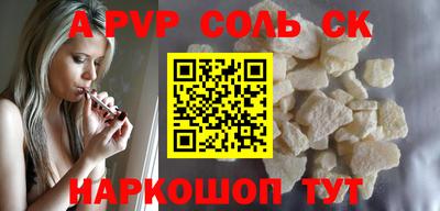 герыч Жуковский