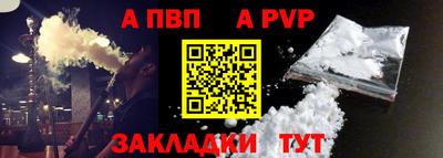 кокаин VHQ Заволжье