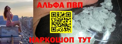 MDMA Premium VHQ Балашиха