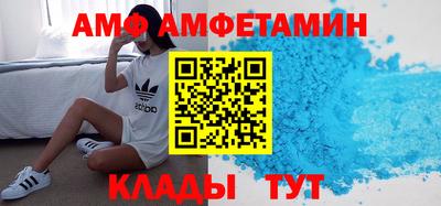 герыч Жуковский