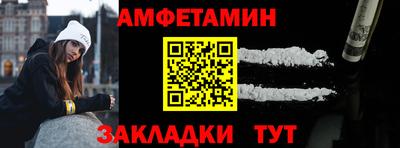 MDMA Premium VHQ Балашиха