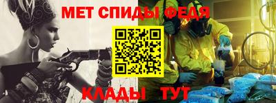 герыч Жуковский