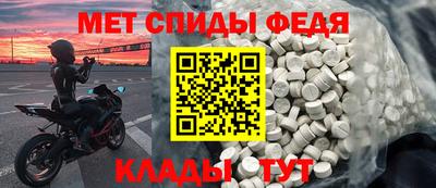 герыч Жуковский