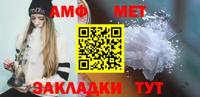 кокаин VHQ Заволжье