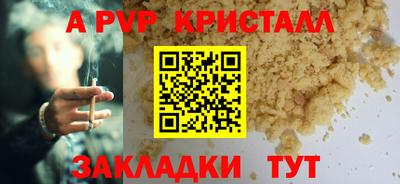герыч Жуковский