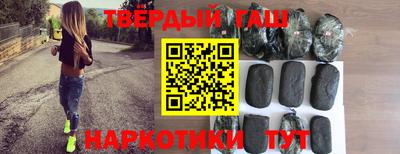 соль ск Абакан